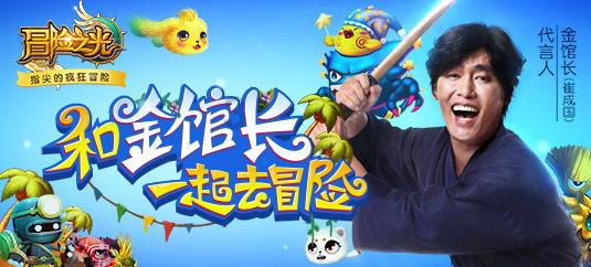 夜读丨因为不走路，“附近”消失了