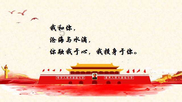 游戏开发者