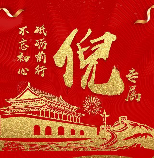 南阳宛城区：发挥文化优势 推动文旅融合