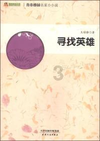 网友每天和邻居家阿拉斯加暗号接头,网友:两只单身狗的灵魂对谈